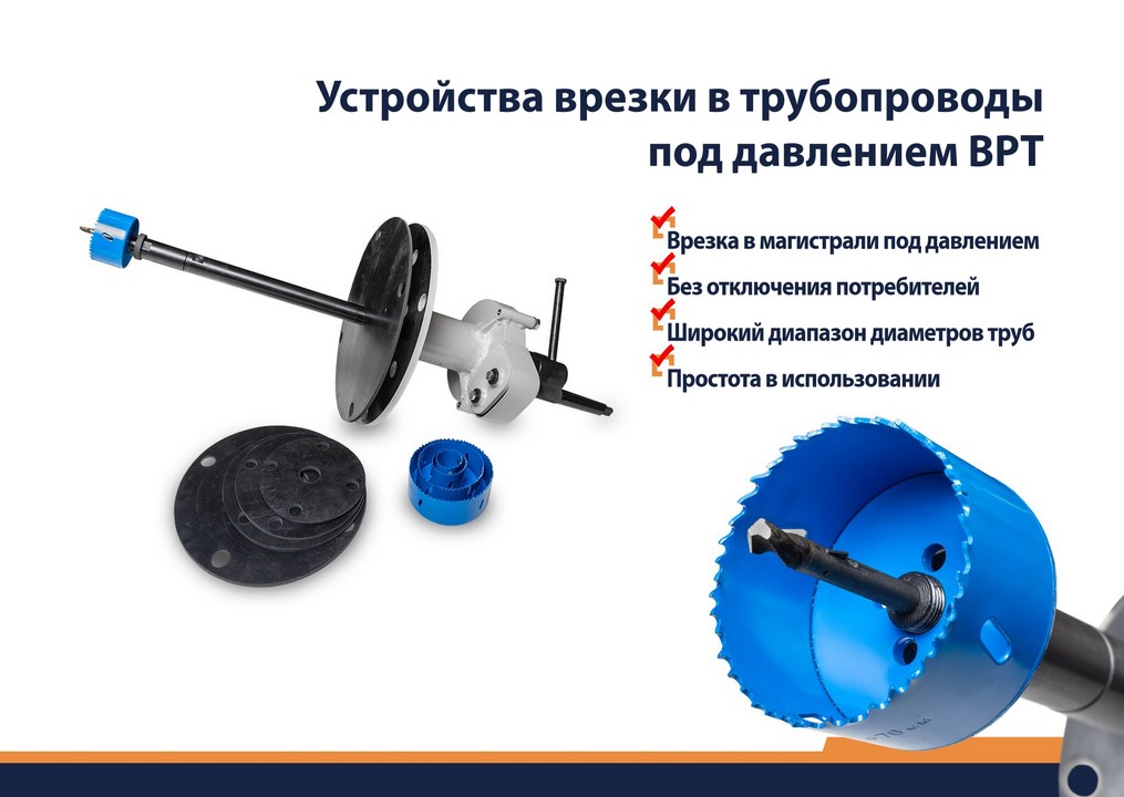 Альбом Комета 2025 